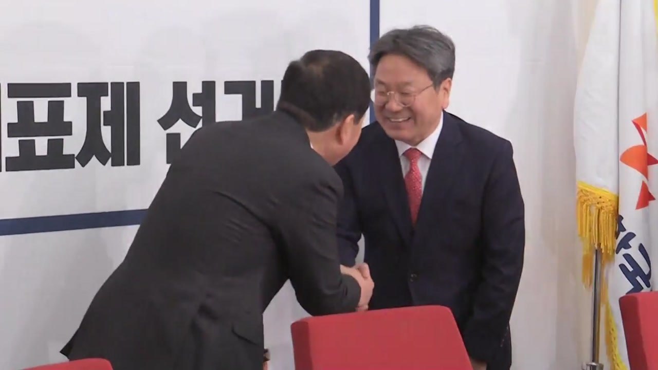 강기정 "김재원은 술친구" 기대감 드러냈지만...시작부터 '삐걱'? / YTN