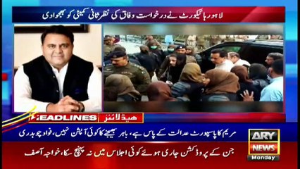 ARYNews Headlines | Dua Mangi reveals more details about her kidnappers | 6PM | 9  DEC 2019