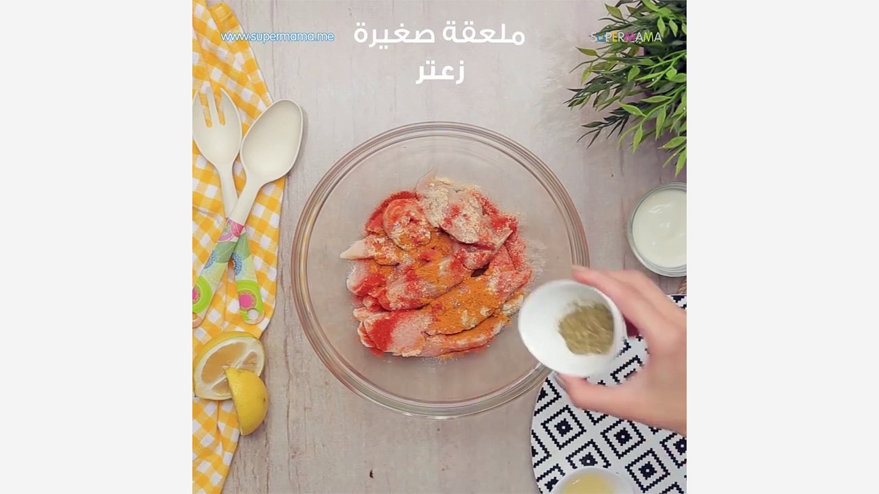 3 وصفات لذيذة للدجاج المقلي