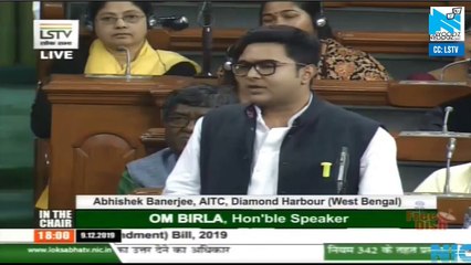 Mamata Banerjee's nephew invokes Swami Vivekananda while opposing CAB in LS