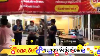 ‼ ธนาธร จึงรุ่งเรืองกิจ ‼ ยกเลิก เกณฑ์ทหาร ทหาร ไม่ใช่ ทาส บางแสน คนมาเพียบ EP.6