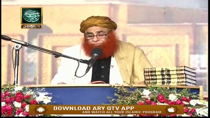 Shehanshah e Baghdad - 9th December 2019 - ARY Qtv