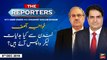 The Reporters | Sabir Shakir | ARYNews | 9 DECEMBER 2019