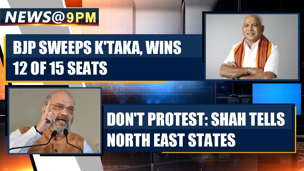 Amit Shah defends Citizenship Amendment Bill 20...
