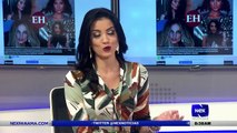 Farándula Nex Noticias Conoce la millonaria corona del Miss Universo 2019 - Nex Noticias
