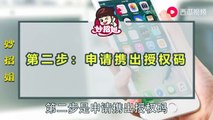 【Do not change the phone number, send a text message to change the operator】手机号不用换，只要发个短信，就可以任意转到移动联通或电信