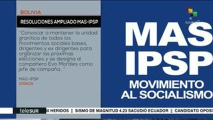 Acepta Evo Morales ser jefe de campaña del MAS en próxima elección