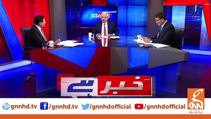 Download Video: Discussion begins on another inquiry about Shahbaz Sharif and Maryam Nawaz in NAB: Arif Hameed Bhatti