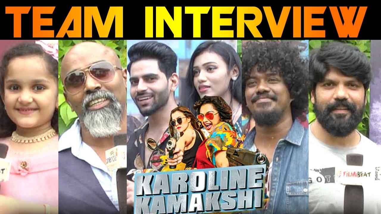 KAROLINE KAMAKSHI TEAM INTERVIEW| V-CONNECT|FILMIBEAT TAMIL