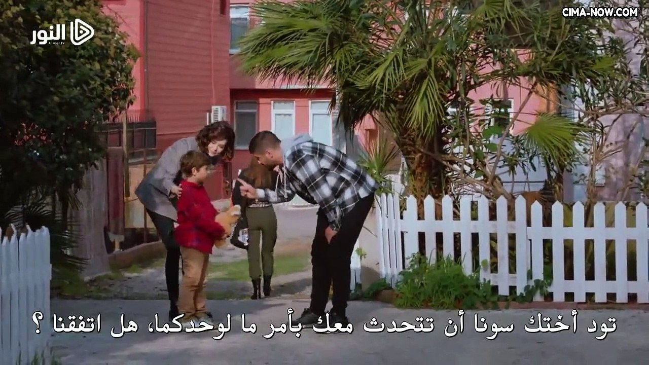 البطل الحلقة 11 الجزء 3