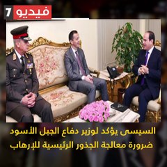 اعرف كل حاجة.. أهم 10 أخبار على مدار اليوم الاثنين
