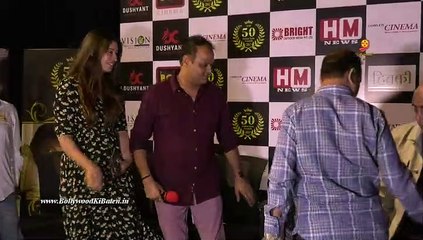 Press Meet in "BRIGHT Outdoor" for announcing of 4th T50IIAAWARDS.