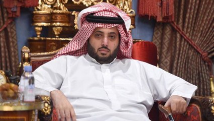 تركي آل شيخ يتقبل التعازي بوفاته