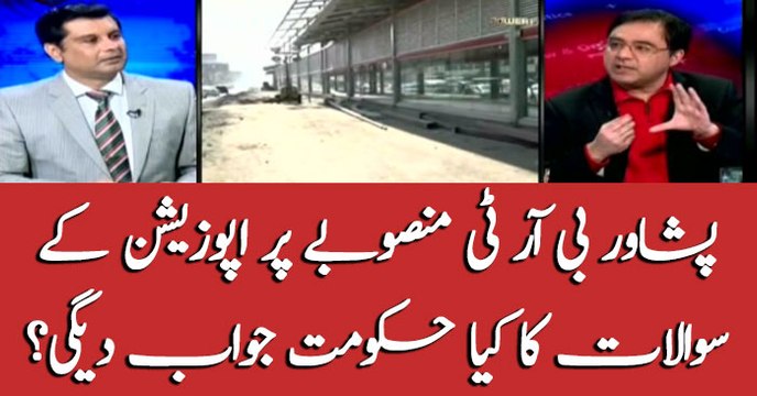 Delay in Peshawar BRT project allows opposition to raise questions