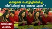 Cute video of Dileep and Kavya Has Gone Viral | FilmiBeat Malayalam