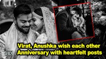 Virat, Anushka wish each other Anniversary with heartfelt posts