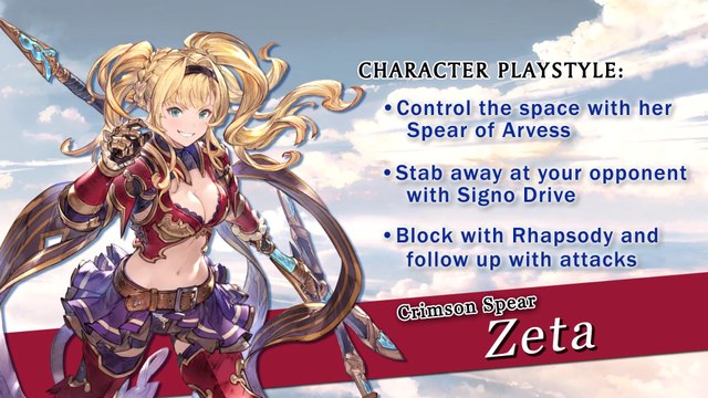 Granblue Fantasy Versus - Bande-annonce de Zeta