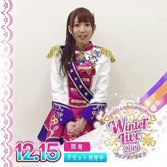 PriPara & Kiratto Pri☆Chan Winter Live 2019 - Shion Todo
