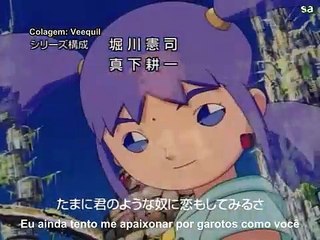 Popolocrois Monogatari Op