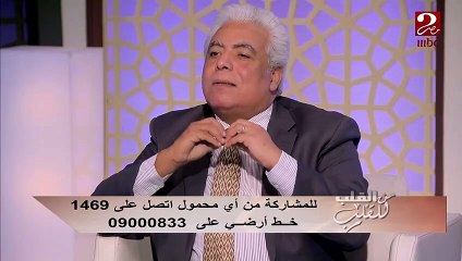 #من_القلب_للقلب | انيميا وحمى البحر المتوسط أمراض وراثية ... تعرف على أصلها من د. مدحت خليل