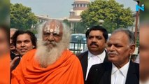 Ayodhya Verdict : SC to hear review petitions tomorrow