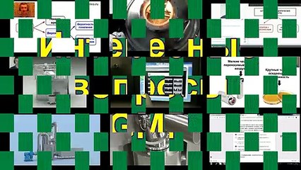 Интересные вопросы GMP.  Какую сталь выбрать AISI 316L или AISI 304L