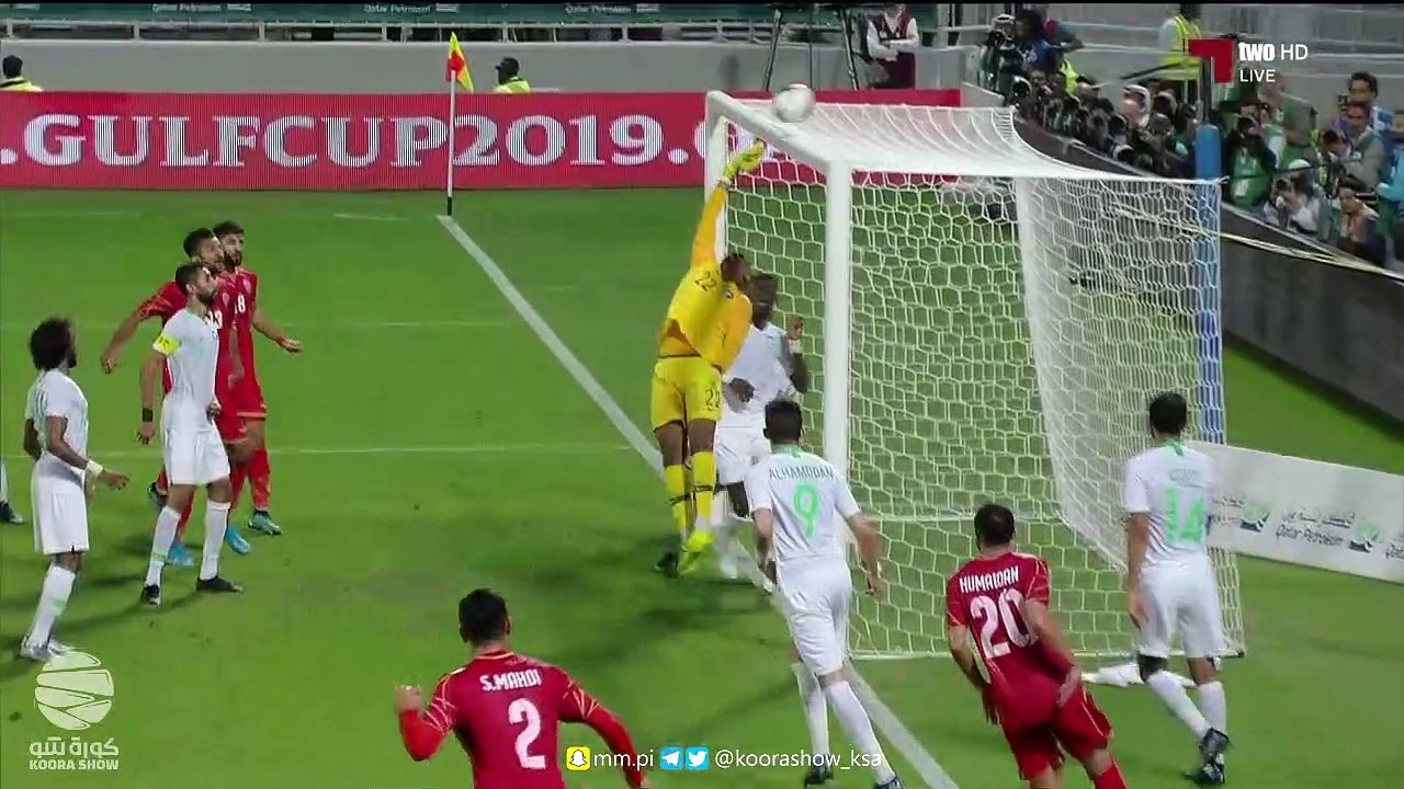 ملخص السعودية والبحرين 0-1 في نهائي كاس الخليج 24 في قطر 2019