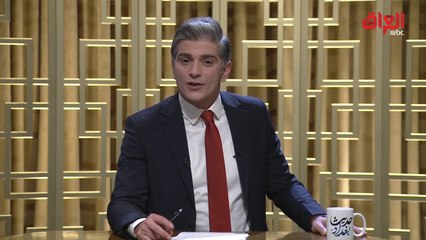 الخالدي للعراق في ختام " حديث بغداد"  أنت الوطن بالروح..مُش بسواد العين