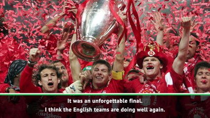 Altintop backs English clubs for Champions League glory