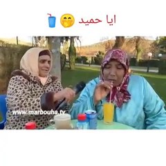 mi naima  aji tmas mssissa  hhhhhh