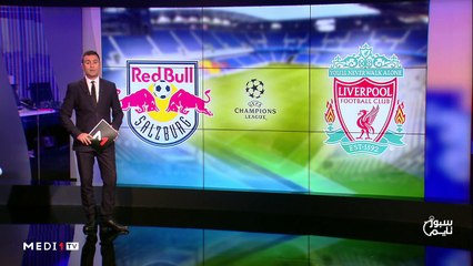 سبور تايم: الإثنين 09 دجنبر 2019  - 09/12/2019