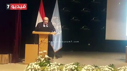 مكتبة الإسكندرية تختتم مؤتمر "مستقبل مصر 2050 "