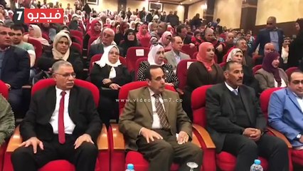 محافظة شمال سيناء تحتفل باليوم العالمى للمعاق