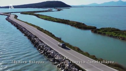 «Έρωτας μετά» #erwtasmeta (Σ1-Επ.42) 9/12/2019