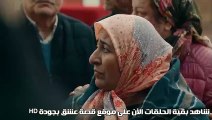 مسلسل الحفرة موسم 3 الحلقة 12 القسم الثانى