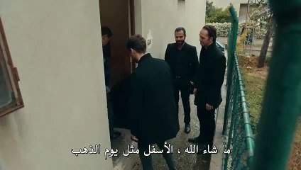 حفرة - مسلسل تركي - الموسم 3 - الجزء 13 (10.12.2019) الجزء 2