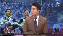 ‘비황’ 심재철 선출…‘친황’ 견제론 작용