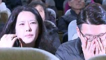 [영상] '민식이법' 국회 본회의 통과 순간...엄마 아빠는 '눈물' / YTN