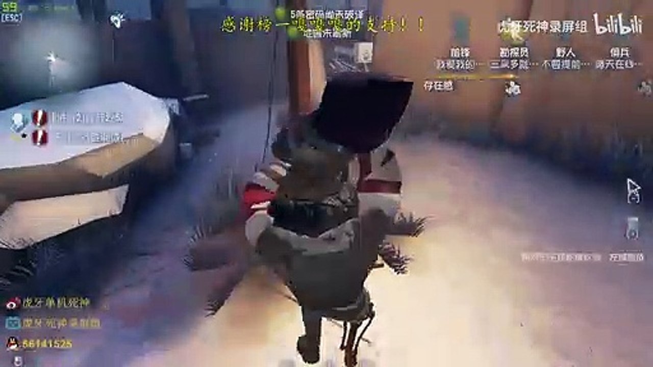 第五人格：【虎牙死神】【国服第一孽蜥】想做推演任务究竟有多难，气人主播在线崩溃
