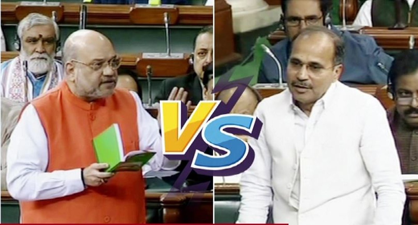 Amit Shah vs Adhir Chowdhury on Citizenship Ame...