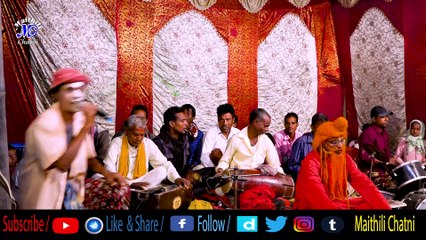 Nach Comedy ll Maithili Nach Comedy