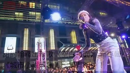 Blow 吹音樂-RSSParserBase-2019/12/10-11:43