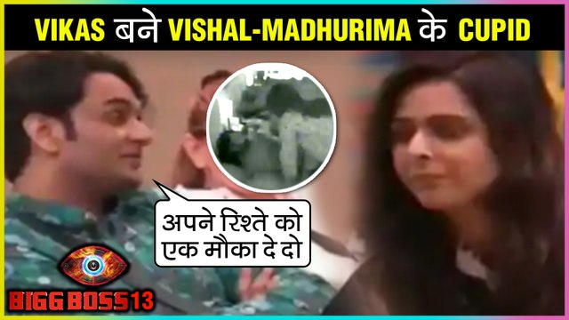 Vikas Gupta TRYING To Make THINGS Good Between Vishal Aditya Singh & Madhurima Tuli? | Bigg Boss 13
