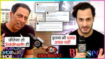 Umar Riaz And Vindhu Dara Singh FIGHT On Twitter Over Siddharth Shukla | Bigg Boss 13