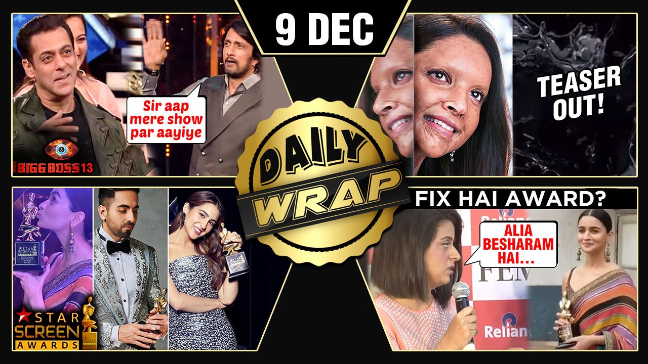 Rangoli ACCUSES Alia Of Award Fixing, Deepika Chhapaak Teaser, Star Screen Awards 2019 | Top 10 News