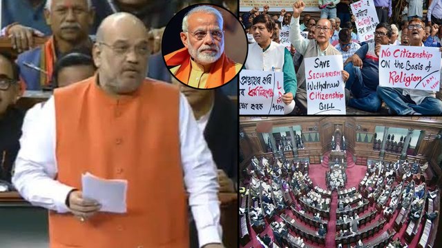 Citizenship Amendment Bill 2019 To Be Tabled In Rajya Sabha Next || Oneindia Telugu