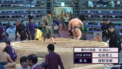 Kyushu 2019, Jonidan - Day 14 (Part 02)