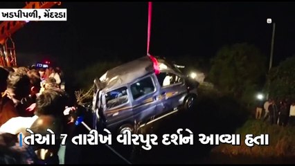 બે દિવસથી ગુમ ગોધરાના ચાર યુવાનો પૈકી બેના મેંદરડા તળાવમાંથી મૃતદેહો મળ્યાં