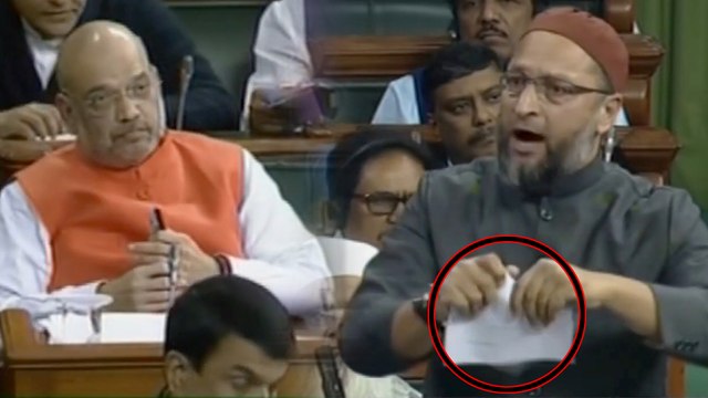 Citizenship Amendment Bill 2019 : Asaduddin Owaisi Tore A Copy Of CAB || Oneindia Telugu