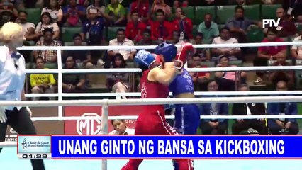 Unang ginto ng bansa sa kickboxing